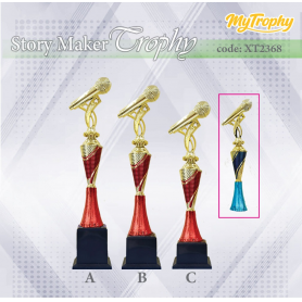 MyUniform Story Maker Trophy