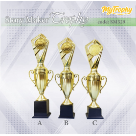 MyUniform Story Maker Trophy