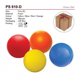 MyUniform Stress Ball