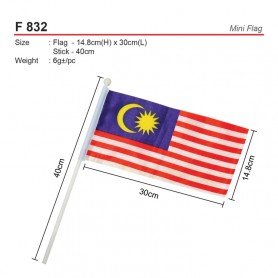 MyUniform Malaysia Flag