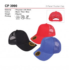 MyUniform 5 Panel Trucker Cap