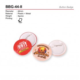 MyUniform Button Badge