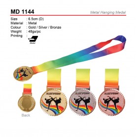Metal Hanging Medal