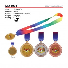 Metal Hanging Medal