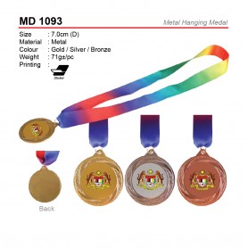 Metal Hanging Medal