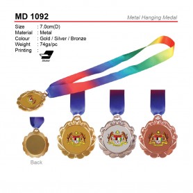 Metal Hanging Medal