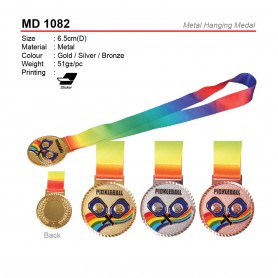 Metal Hanging Medal