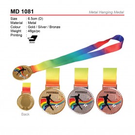 Metal Hanging Medal