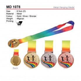 Metal Hanging Medal