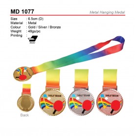 Metal Hanging Medal