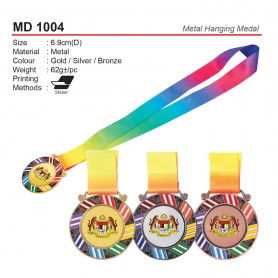 Metal Hanging Medal