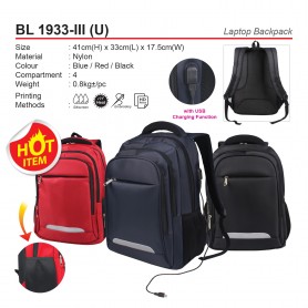 MyUniform Laptop Backpack