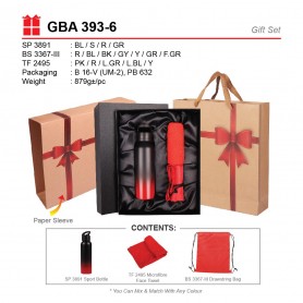 MyUniform Gift Set