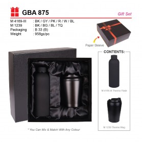 MyUniform Gift Set