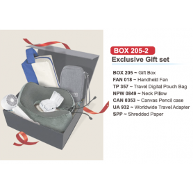 MyUniform Exclusive Gift Set