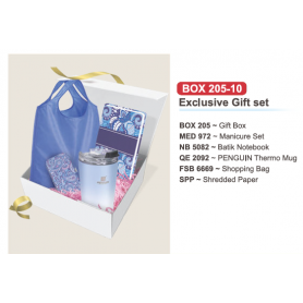 MyUniform Exclusive Gift Set