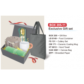 MyUniform Exclusive Gift Set