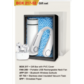 MyUniform Gift Set