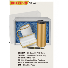 MyUniform Gift Set