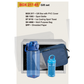 MyUniform Gift Set
