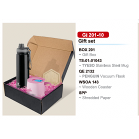 MyUniform Gift Set