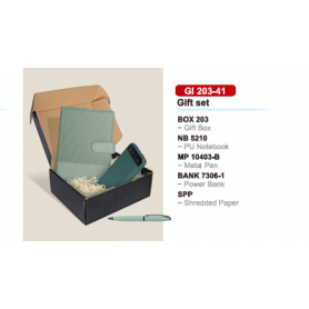 MyUniform Gift Set