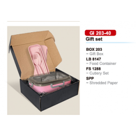 MyUniform Gift Set