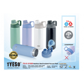 MyUniform Stainless Steel Insulated Vacuum Flask
