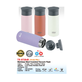 MyUniform Stainless Steel Insulated Vacuum Flask