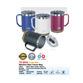 MyUniform Stainless Steel Thermo Mug