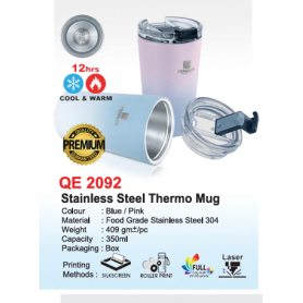 MyUniform Stainless Steel Thermo Mug