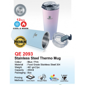 MyUniform Stainless Steel Thermo Mug
