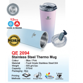 MyUniform Stainless Steel Thermo Mug