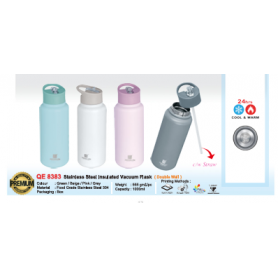 MyUniform Stainless Steel Insulated Vacuum Flask