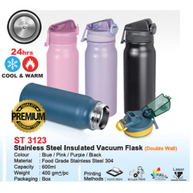 MyUniform Stainless Steel Insulated Vacuum Flask