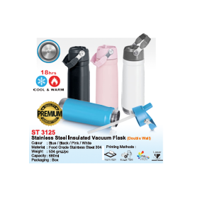 MyUniform Stainless Steel Insulated Vacuum Flask