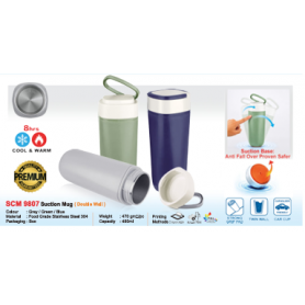 MyUniform Suction Mug