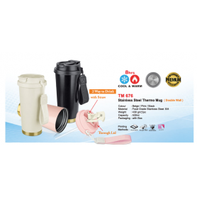 MyUniform Stainless Steel Thermo Mug