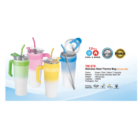 MyUniform Stainless Steel Thermo Mug