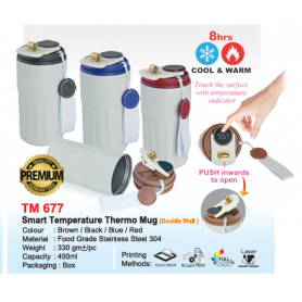 MyUniform Smart Temperature Thermo Mug