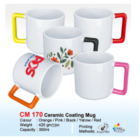 MyUniform Ceramic Coating Mug