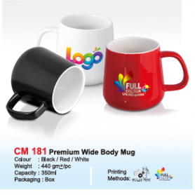 MyUniform Premium White Body Mug
