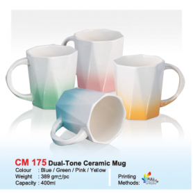 MyUniform Dual-tone Ceramic Mug