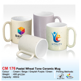 MyUniform Pastel Wheat Tone Ceramic Mug