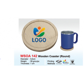 MyUniform Wooden Coaster (Square)