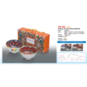 MyUniform Artisan Ceramic Bowl Gift Set