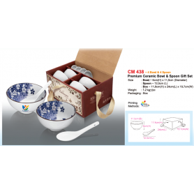 MyUniform Premium Ceramic Bowl & Spoon Gift Set