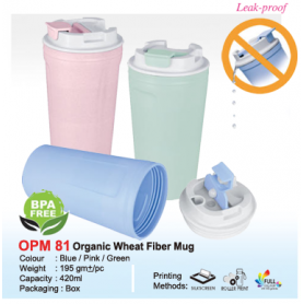 MyUniform Organic Wheat Fiber Mug