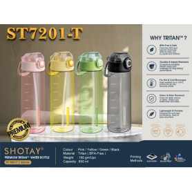 MyUniform Premium Tritan Water Bottle