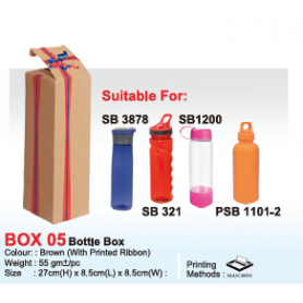 MyUniform Bottle Box